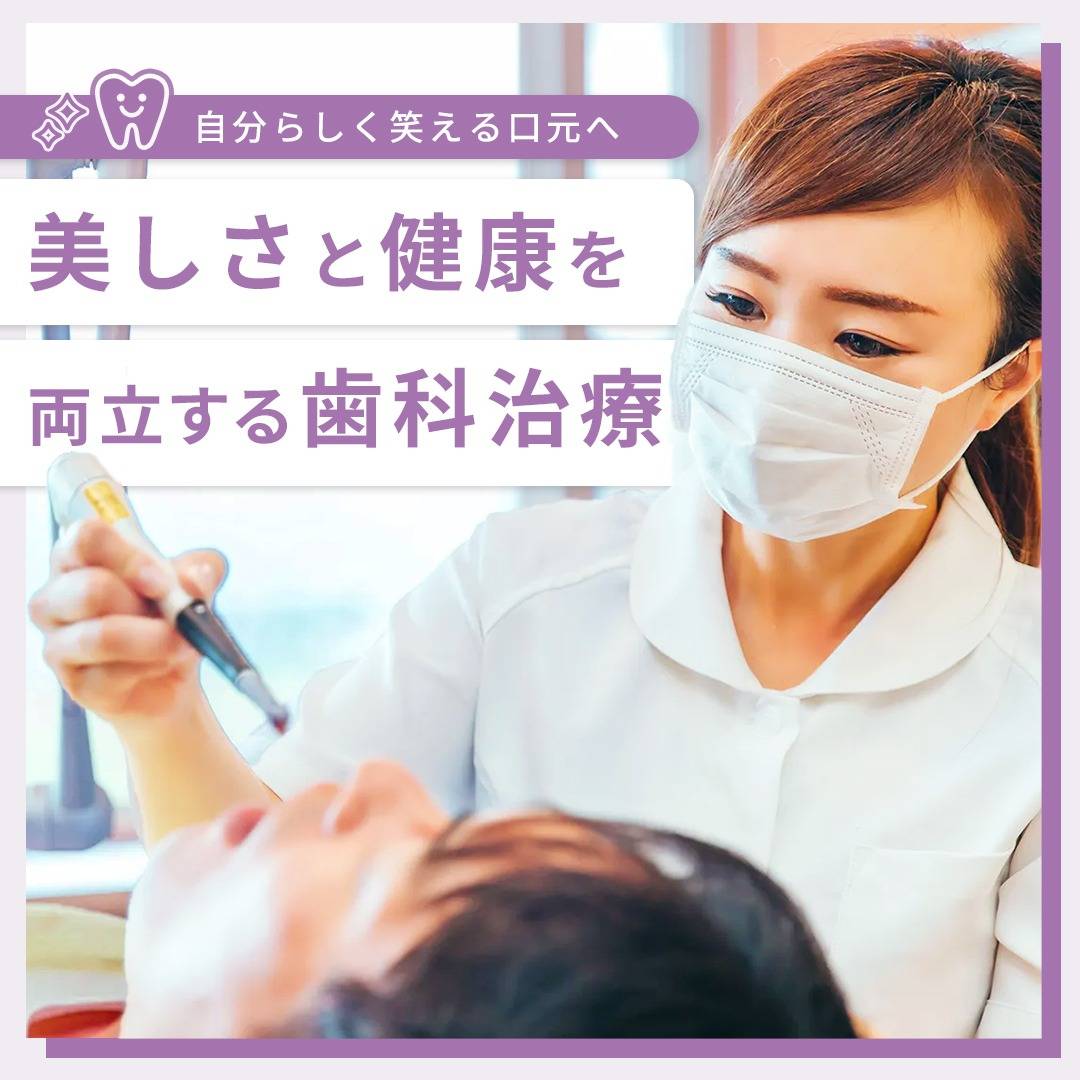popup_banner